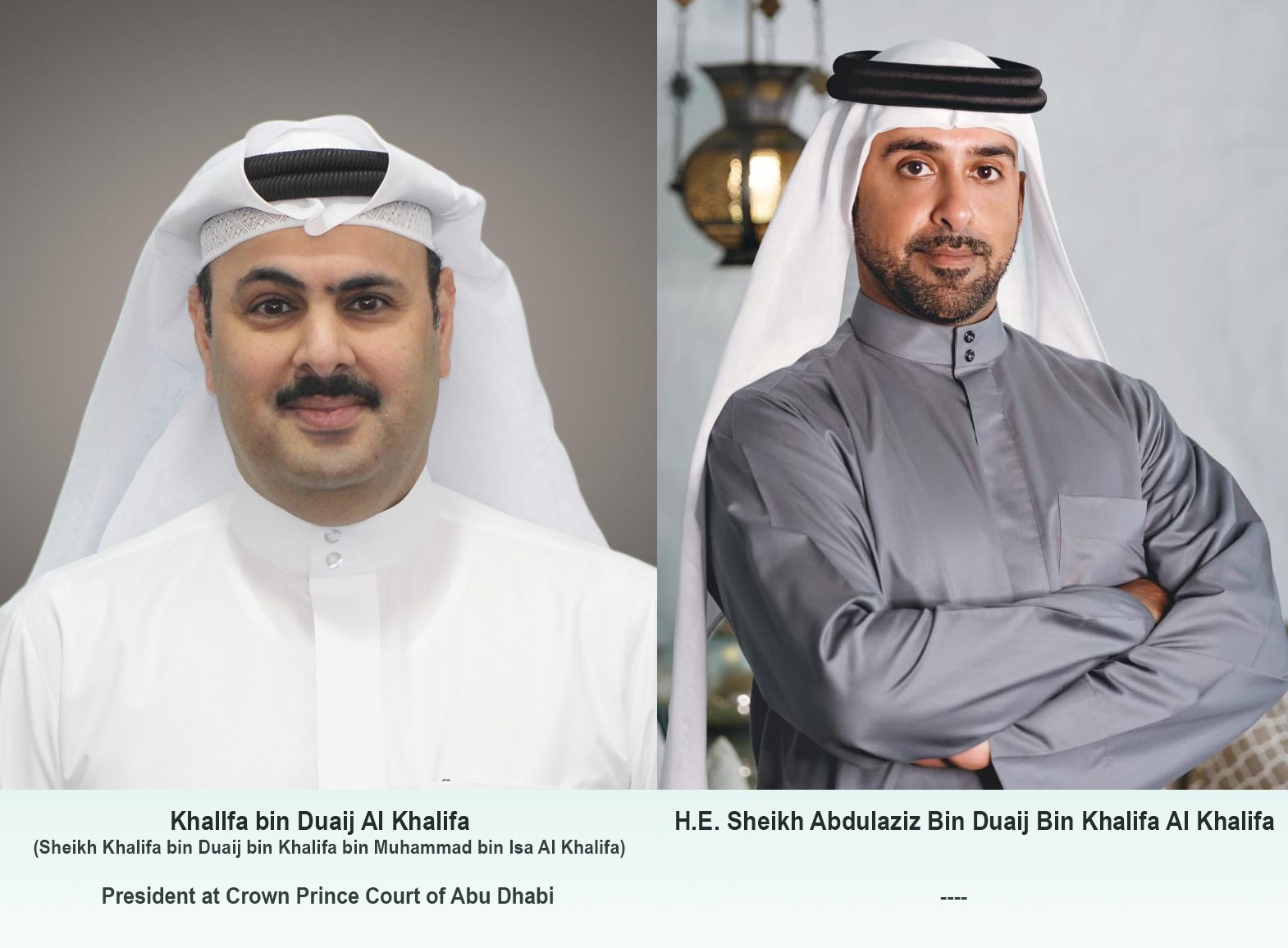 blog-images/Sheikh Abdulaziz bin Duaij bin Khalifa Al-Khalifa